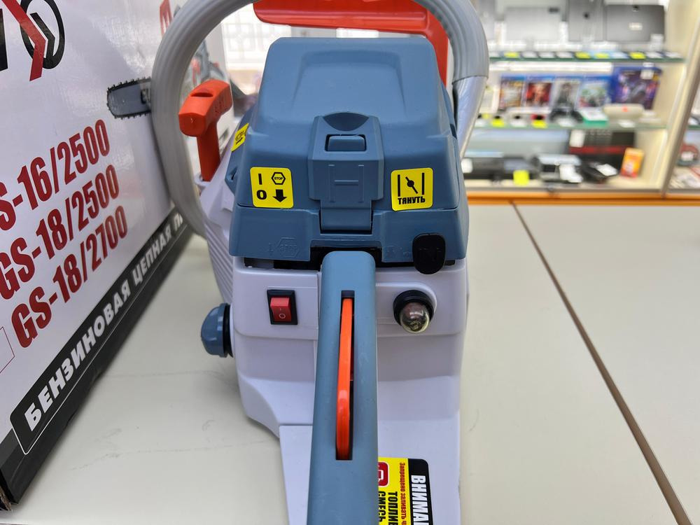 Бензопила ELTI GS-16/2500