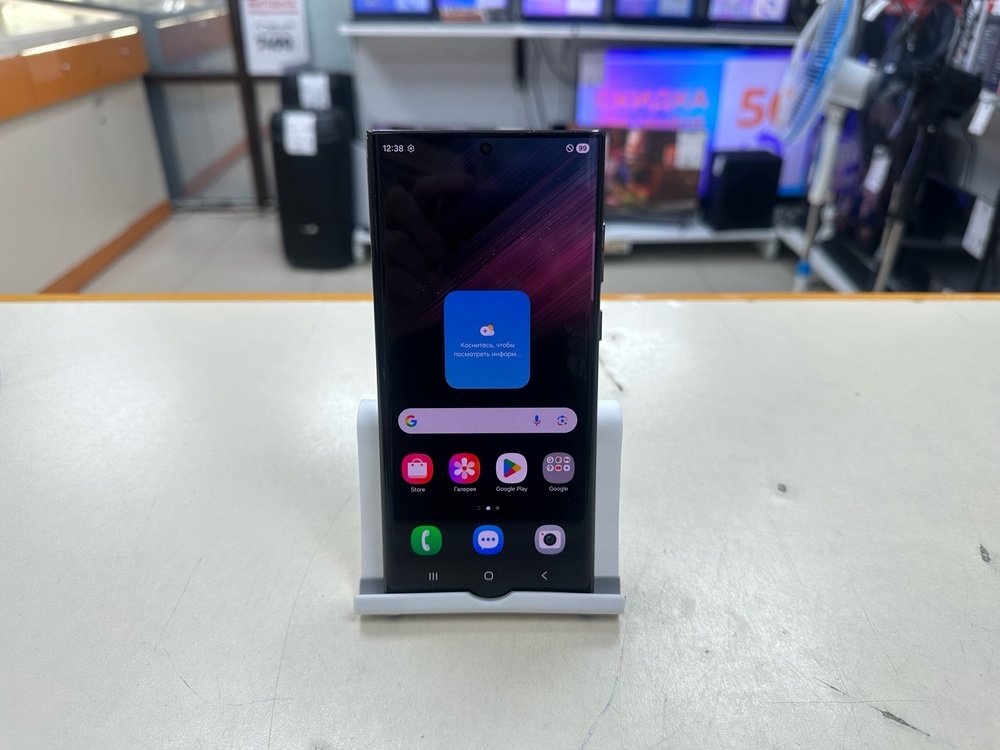 Смартфон Samsung Galaxy S22 Ultra 12/256