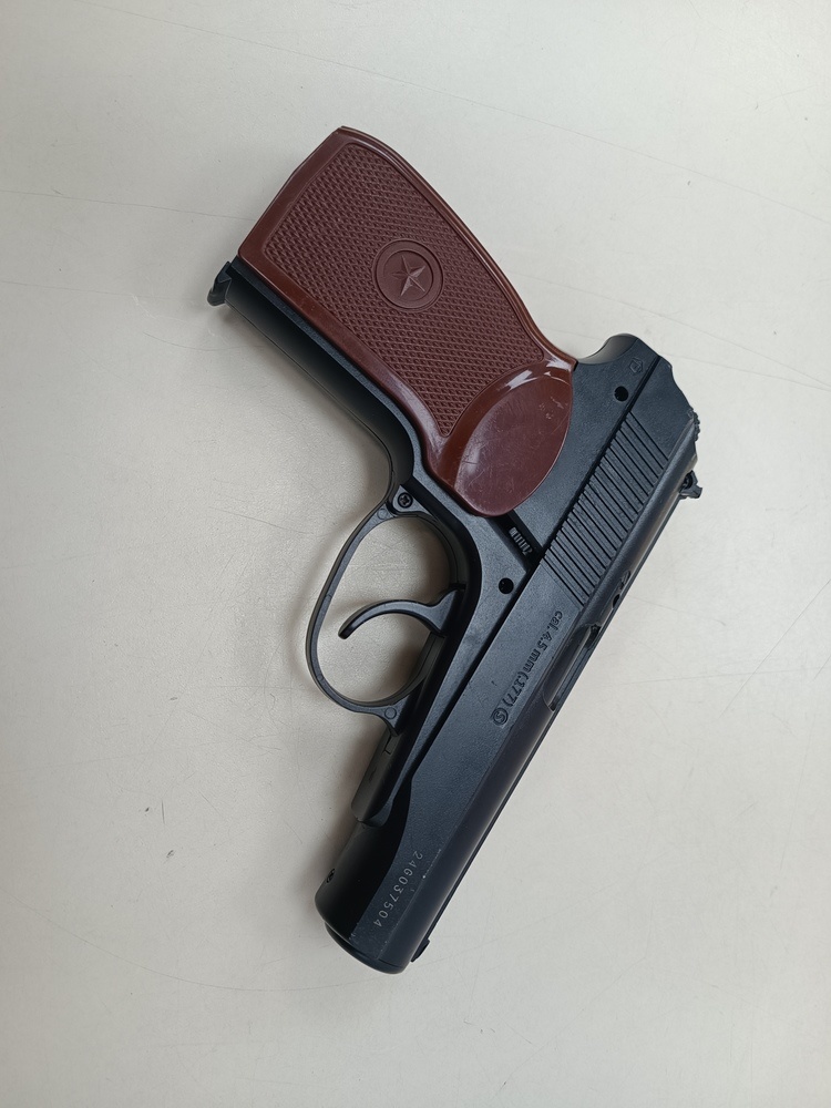 ПИСТОЛЕТ BORNER PM-X