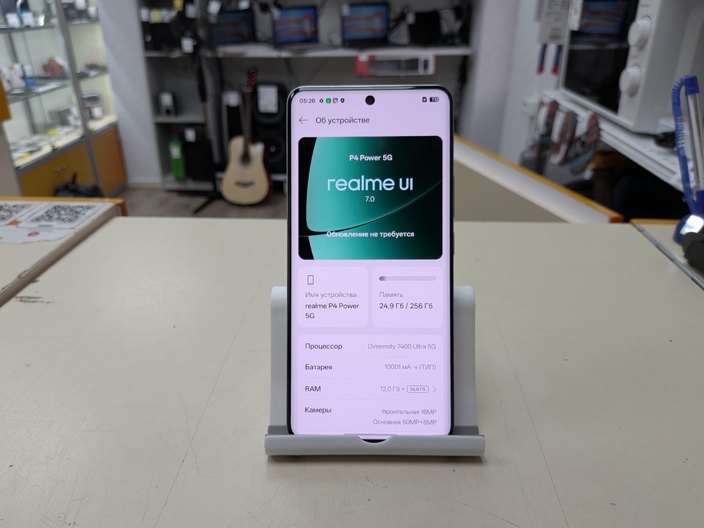 Смартфон Realme P4 Power 12/256