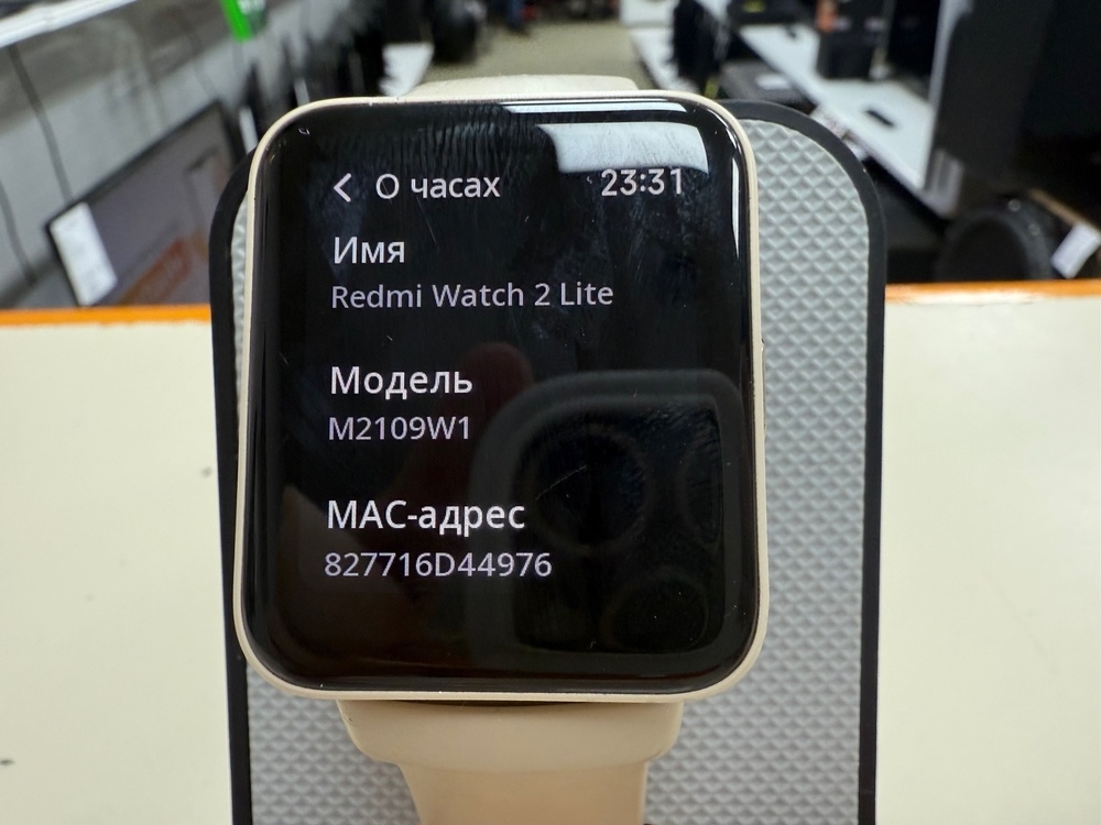 Смарт-часы Xiaomi Redmi Watch 2 Lite