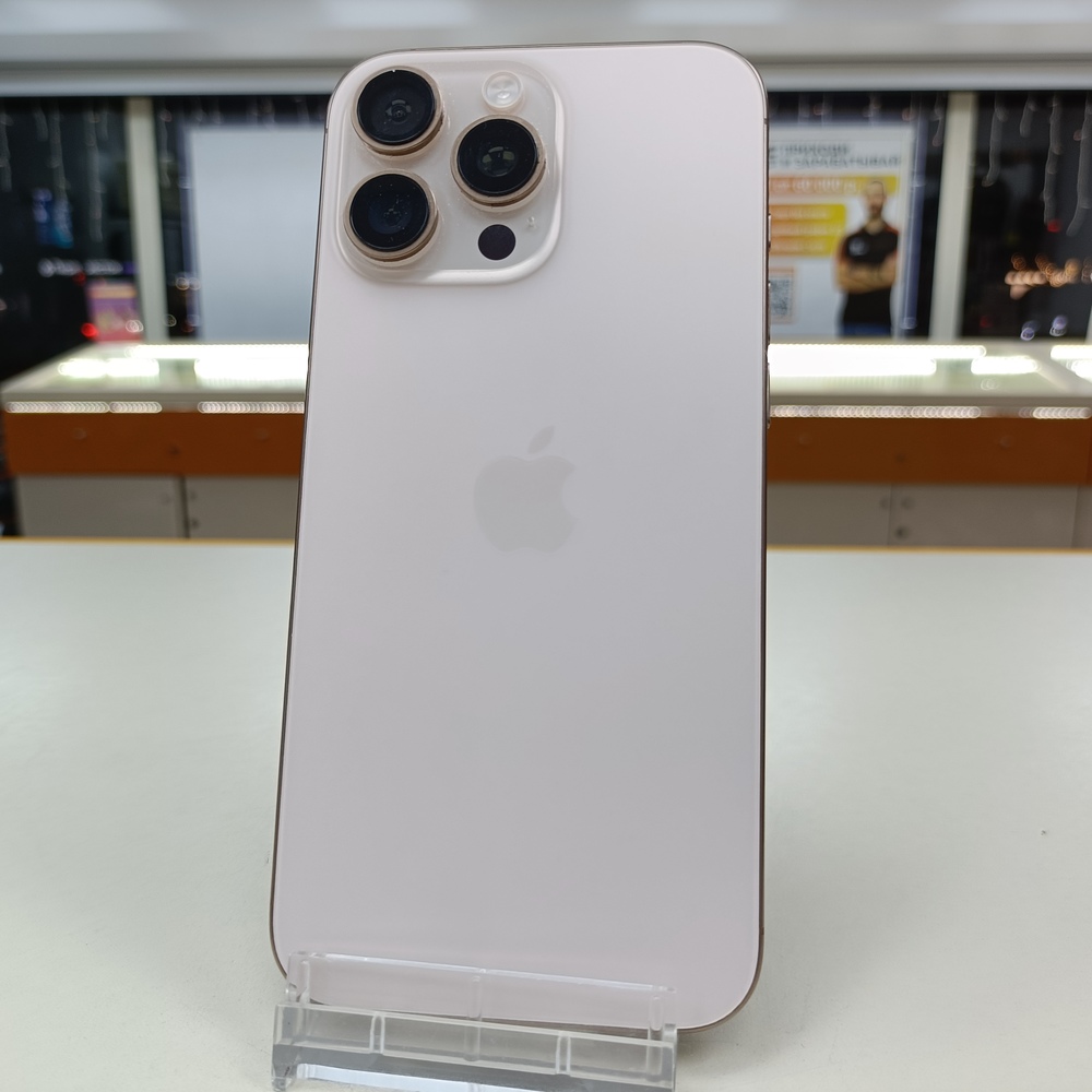 Смартфон Apple Iphone 16 Pro Max 256Gb