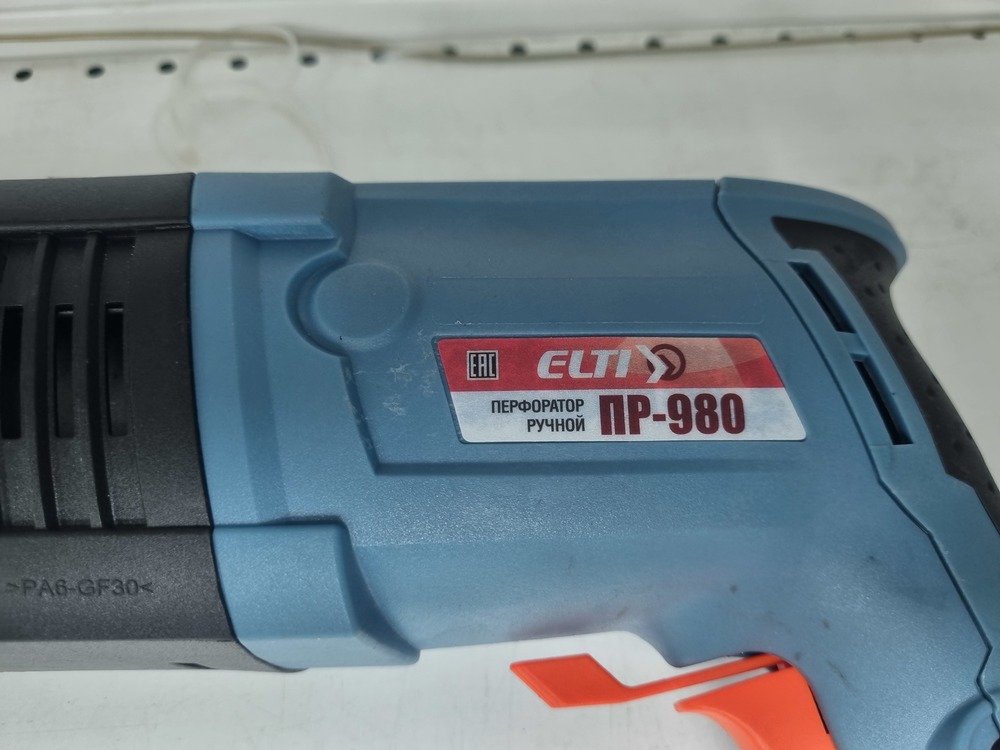 Перфоратор ELTI ПР-980