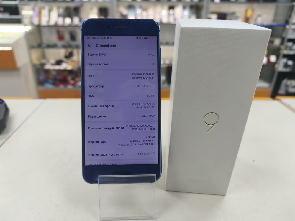 Смартфон Honor 9 4/64