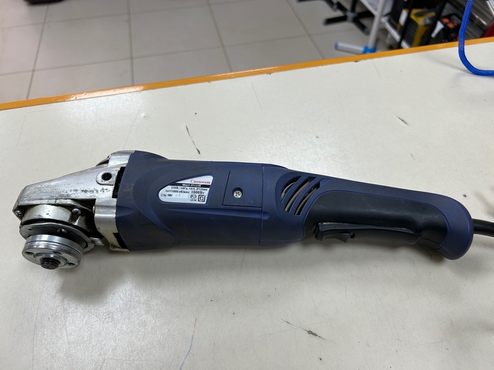 Угловая шлифмашина Спецмаш МШУ-51125К