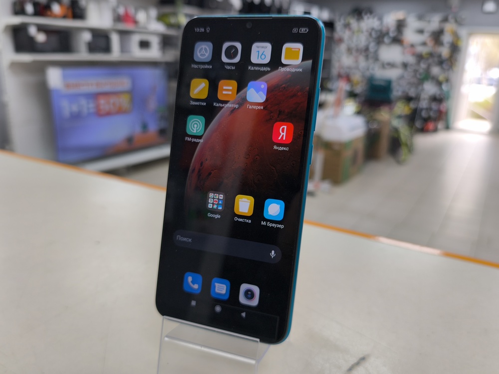 Смартфон Xiaomi Redmi 9A 2/32