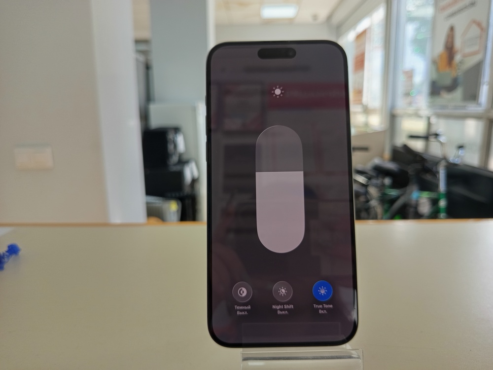 Смартфон Apple iPhone 15 Pro Max 256Gb