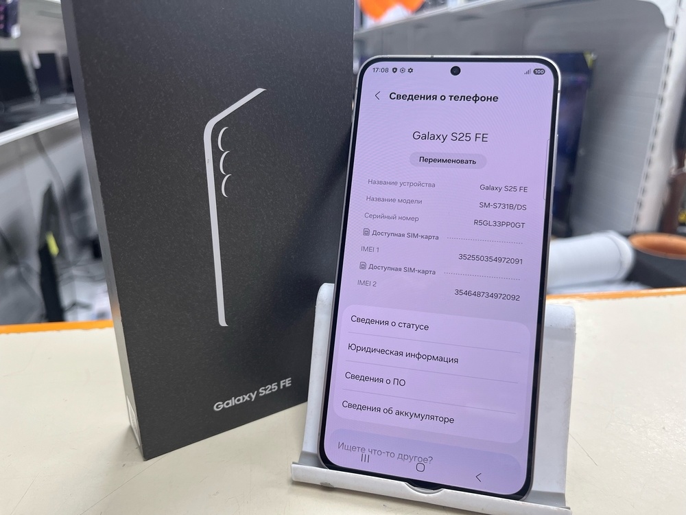 Смартфон Samsung Galaxy S25 FE 8/256