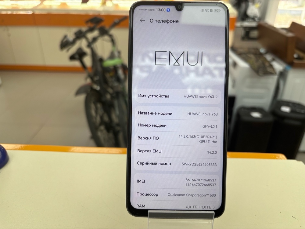 Смартфон Huawei Nova Y63 6/128