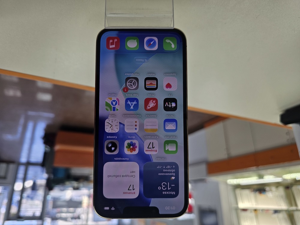 Смартфон Apple iPhone 13 Pro 128Gb