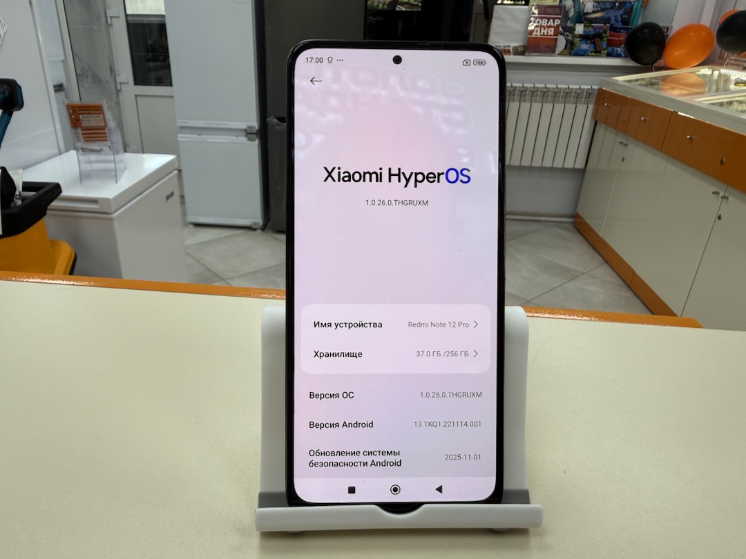 Смартфон Xiaomi Redmi Note 12 Pro 8/256