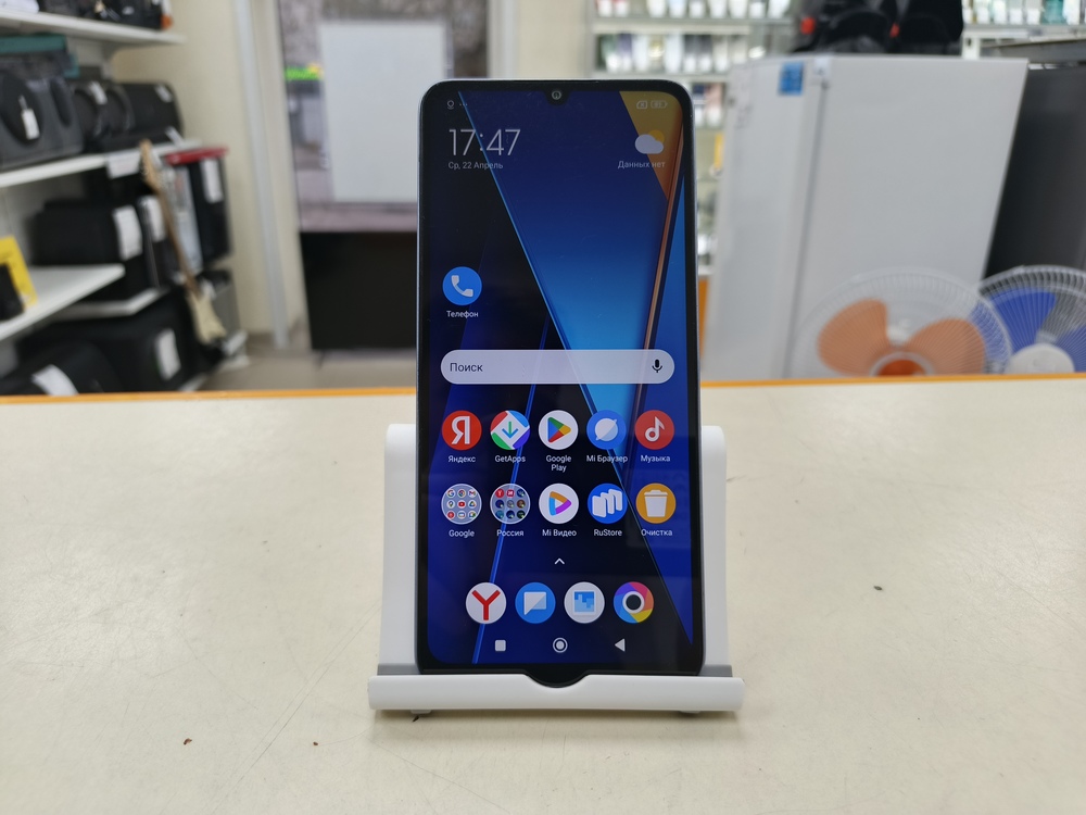 Смартфон Xiaomi POCO C65 6/128