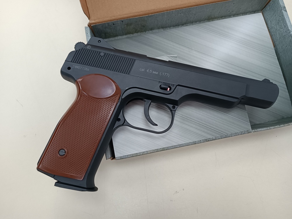 Пистолет пневматический Borner APS BlowBack