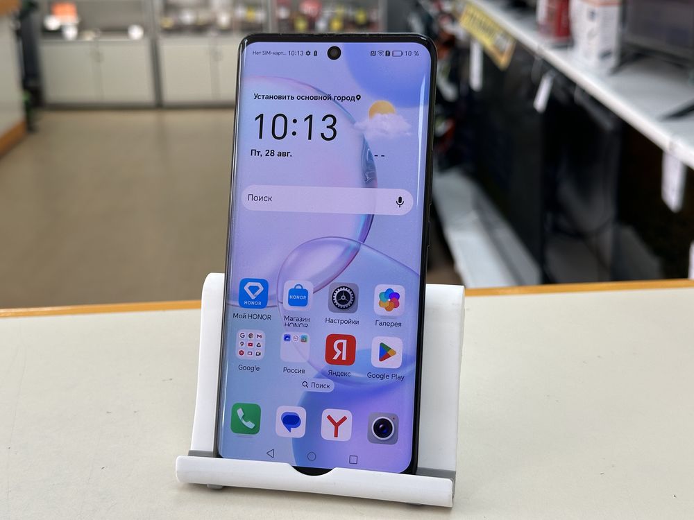 Смартфон Honor 50 6/128
