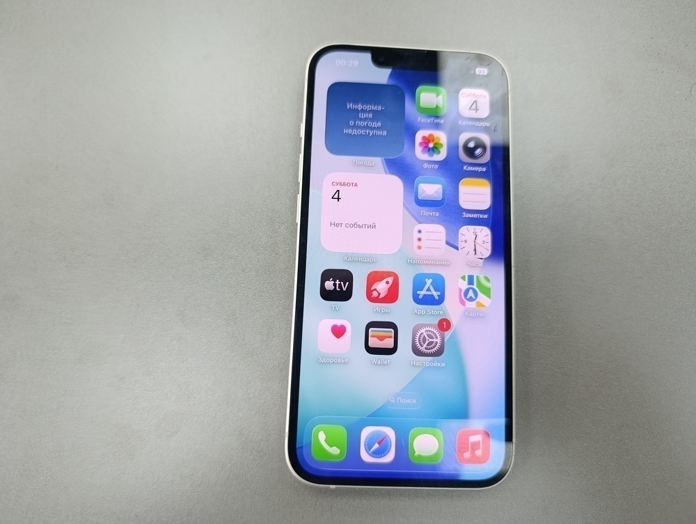 Смартфон Apple iPhone 13 128Gb