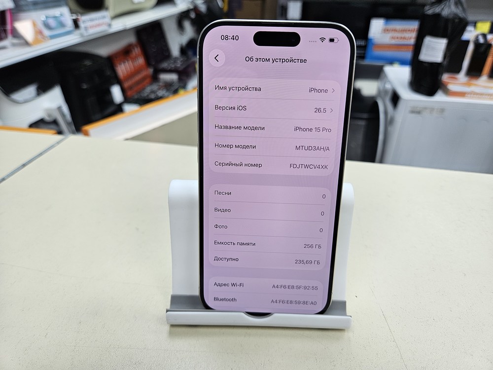 Смартфон Apple Iphone 15 Pro 256Gb