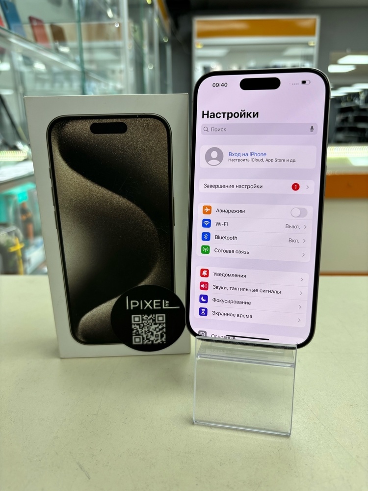 Смартфон Apple Iphone 15 Pro 256Gb