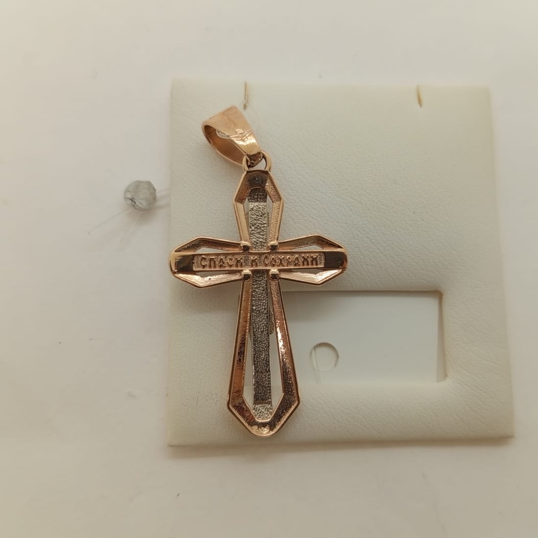 ПОДВЕСКА КРЕСТ без камня (Au 585)