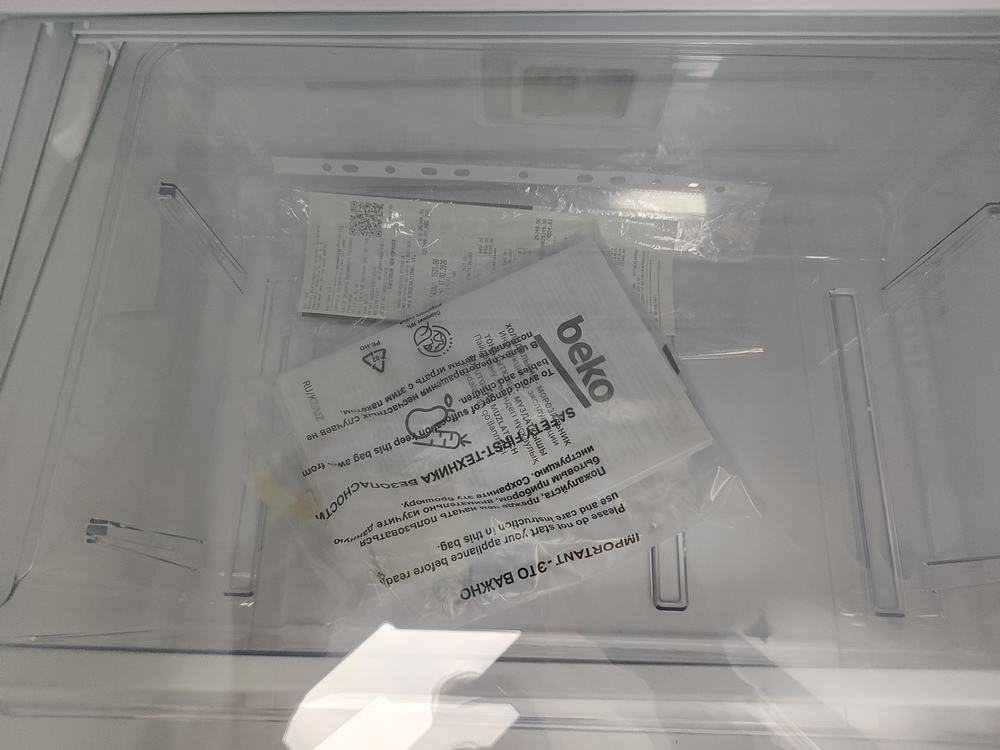 Холодильник Beko B3R0CNK312HW