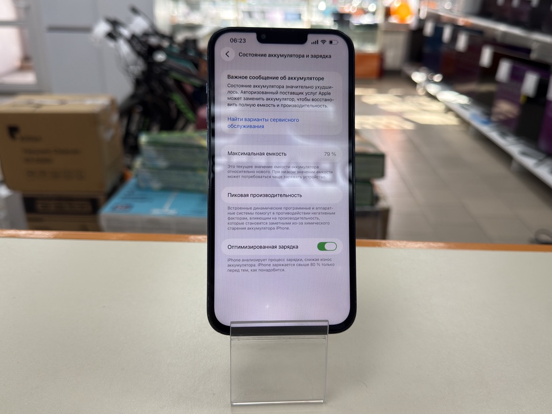 Смартфон Apple iPhone 13 Pro Max 512Gb