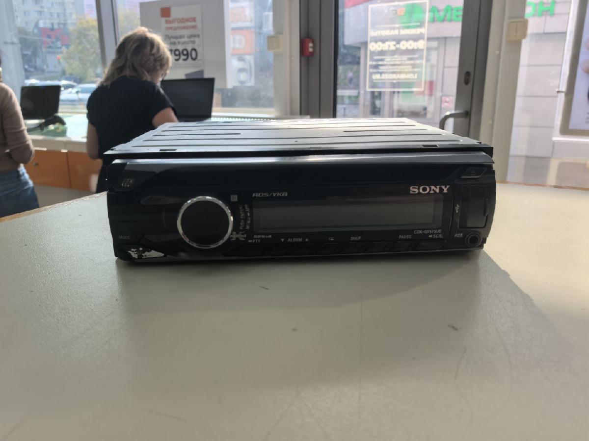 Автомагнитола SONY CDX-GT575UE