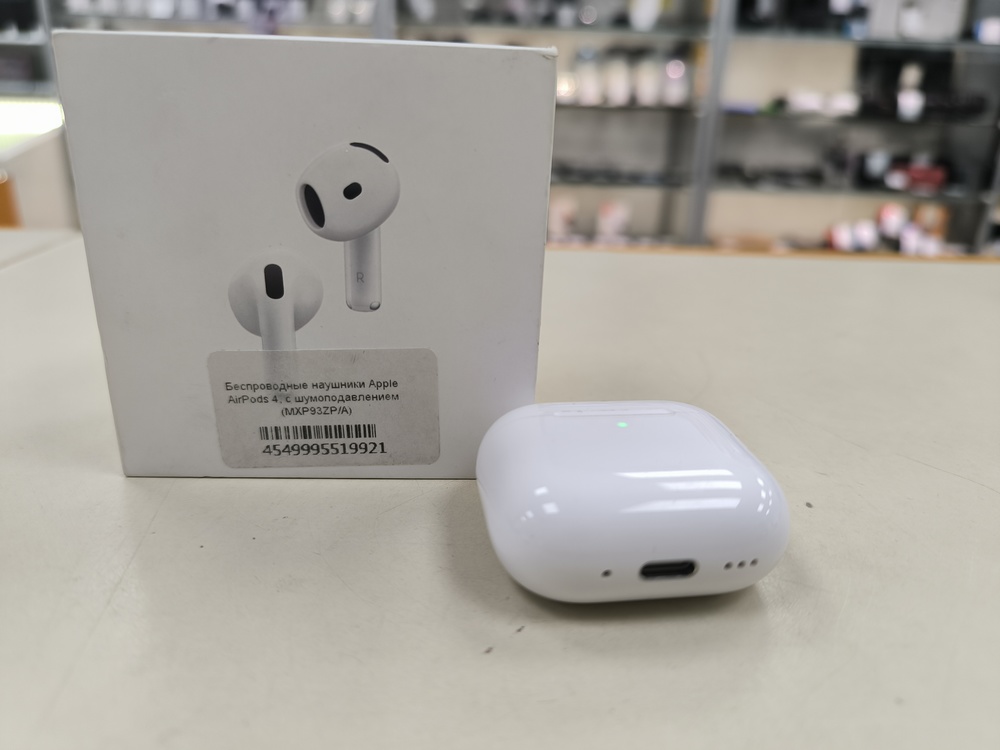 Наушники беспроводные Apple AirPods 4 с ANC