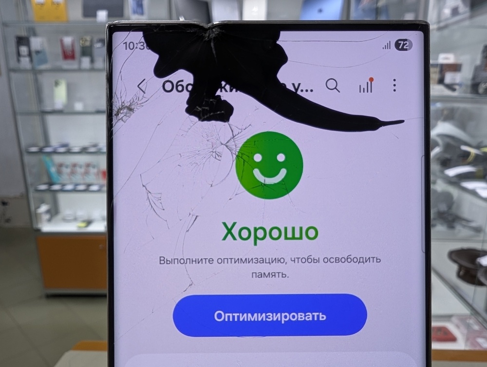 Смартфон Samsung Galaxy S23 Ultra 256Gb