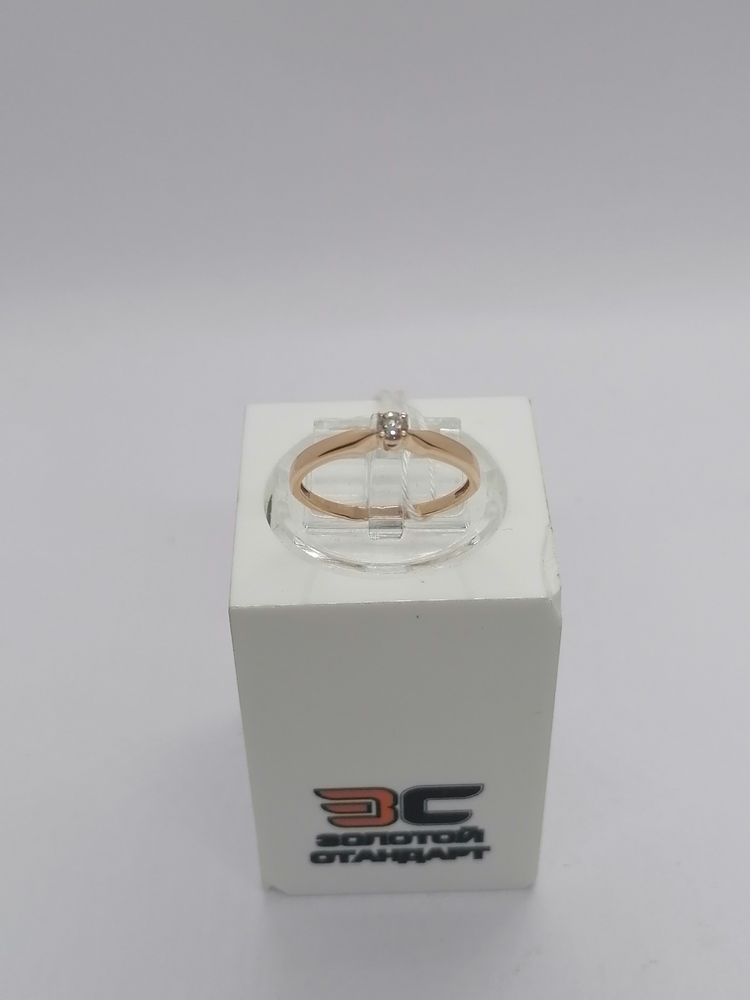 КОЛЬЦО БРИЛЛИАНТ Au 585