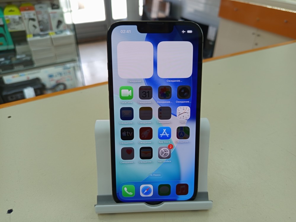 Смартфон Apple iPhone 13 Pro 256Gb