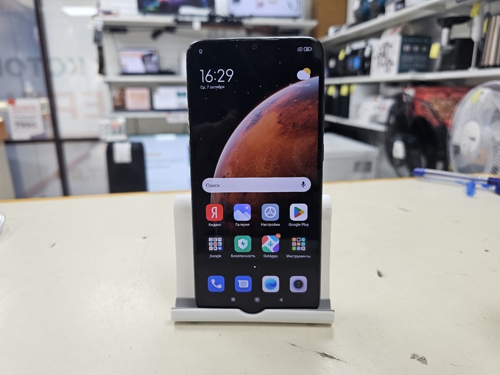 Смартфон Xiaomi Redmi Note 8 Pro 6/128