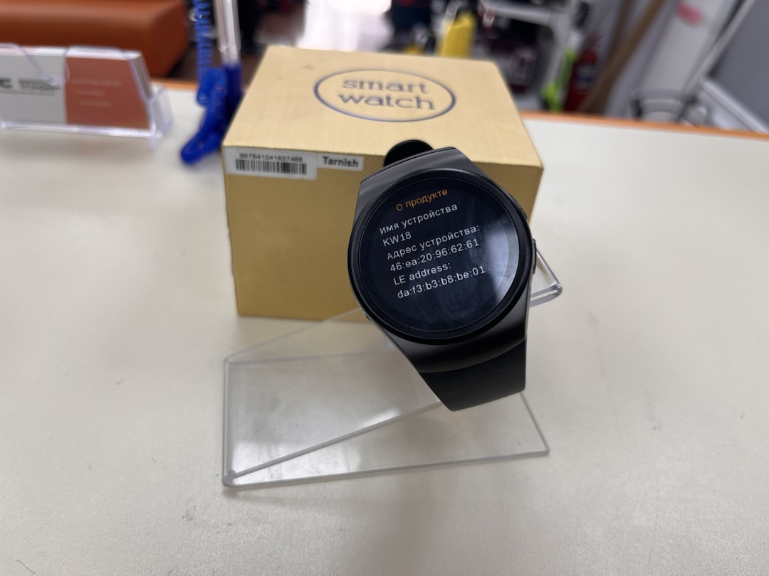 Смарт-часы Smart Watch K7 PRO
