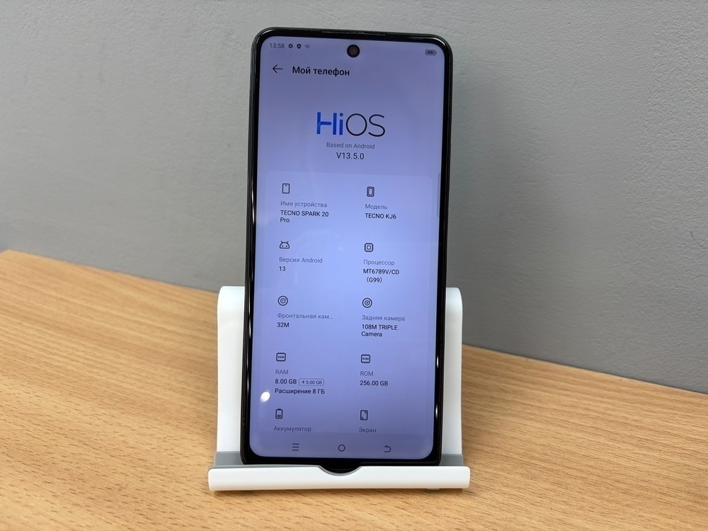Смартфон Tecno SPARK 20 PRO 8/256