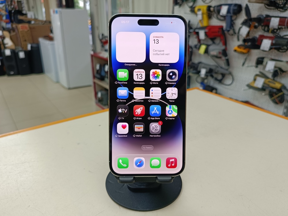 Смартфон Apple Iphone 14 Pro Max 128Gb