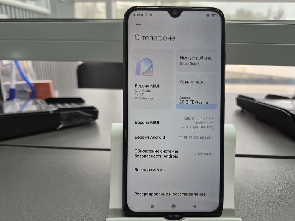 Смартфон Xiaomi Redmi Note 8 4/128