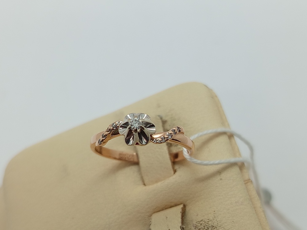 КОЛЬЦО БРИЛЛИАНТ Au 585