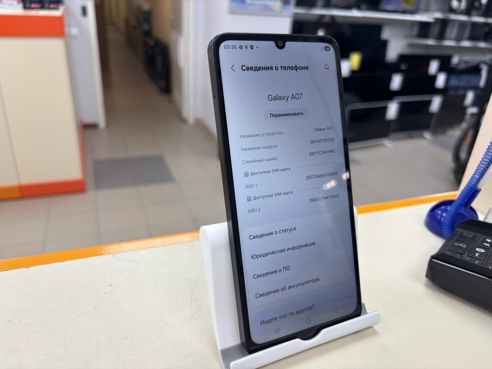 Смартфон Samsung Galaxy A07 4/128