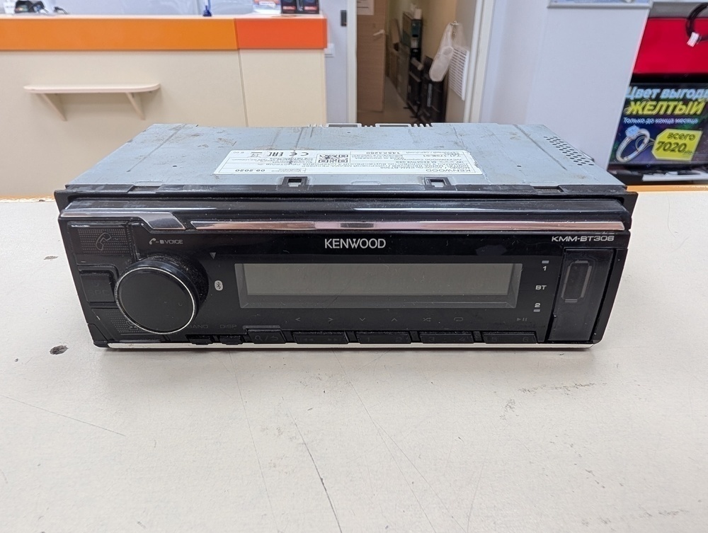 Автомагнитола Kenwood KMM-BT306