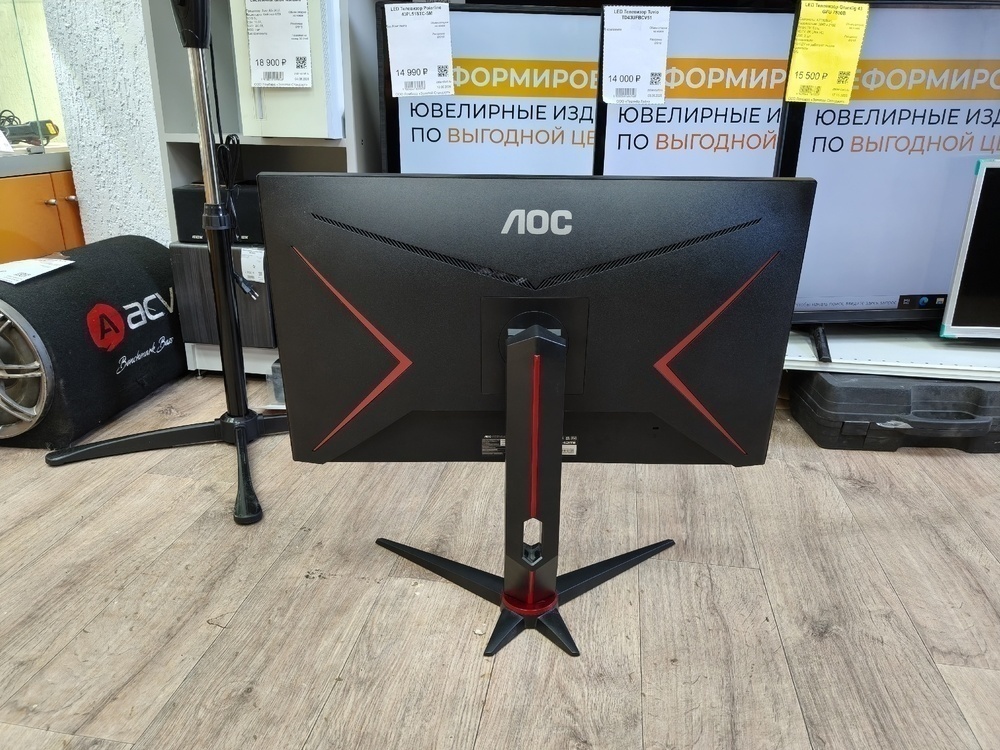 Монитор AOC 27G2SP