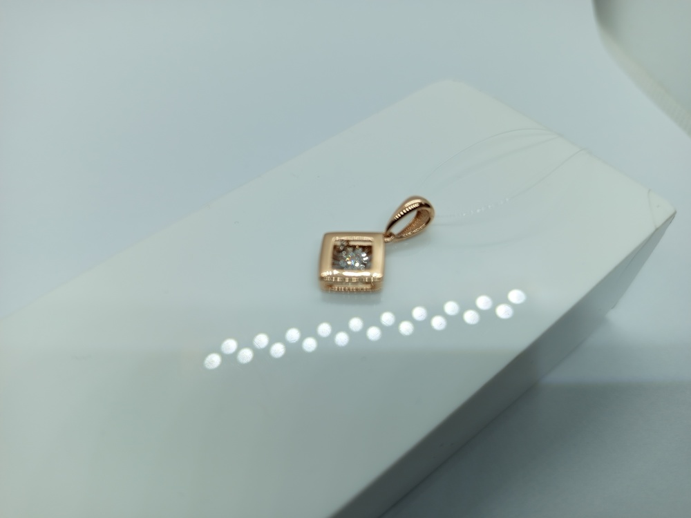 ПОДВЕСКА БРИЛЛИАНТ (Au 585)