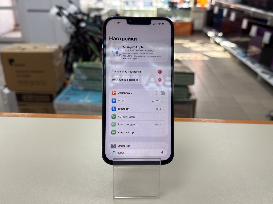 Смартфон Apple iPhone 13 Pro Max 512Gb