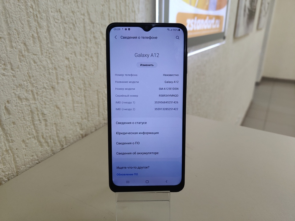 Смартфон Samsung Galaxy A12 4/64