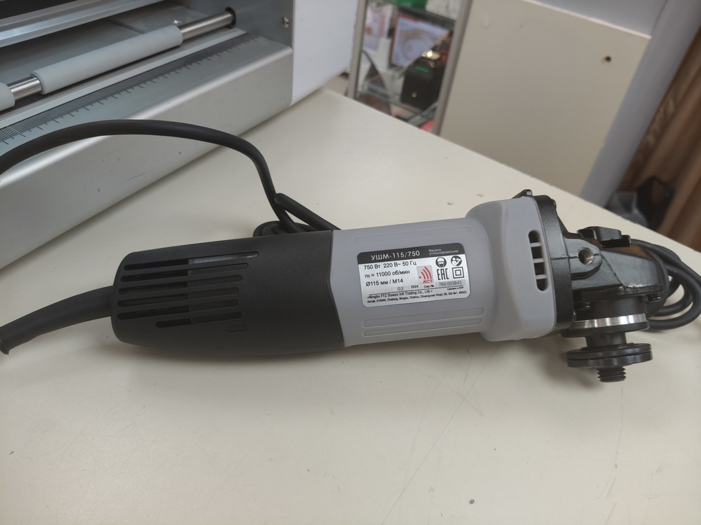 Угловая шлифмашина Интерскол 115/750 (760.1.0.70)