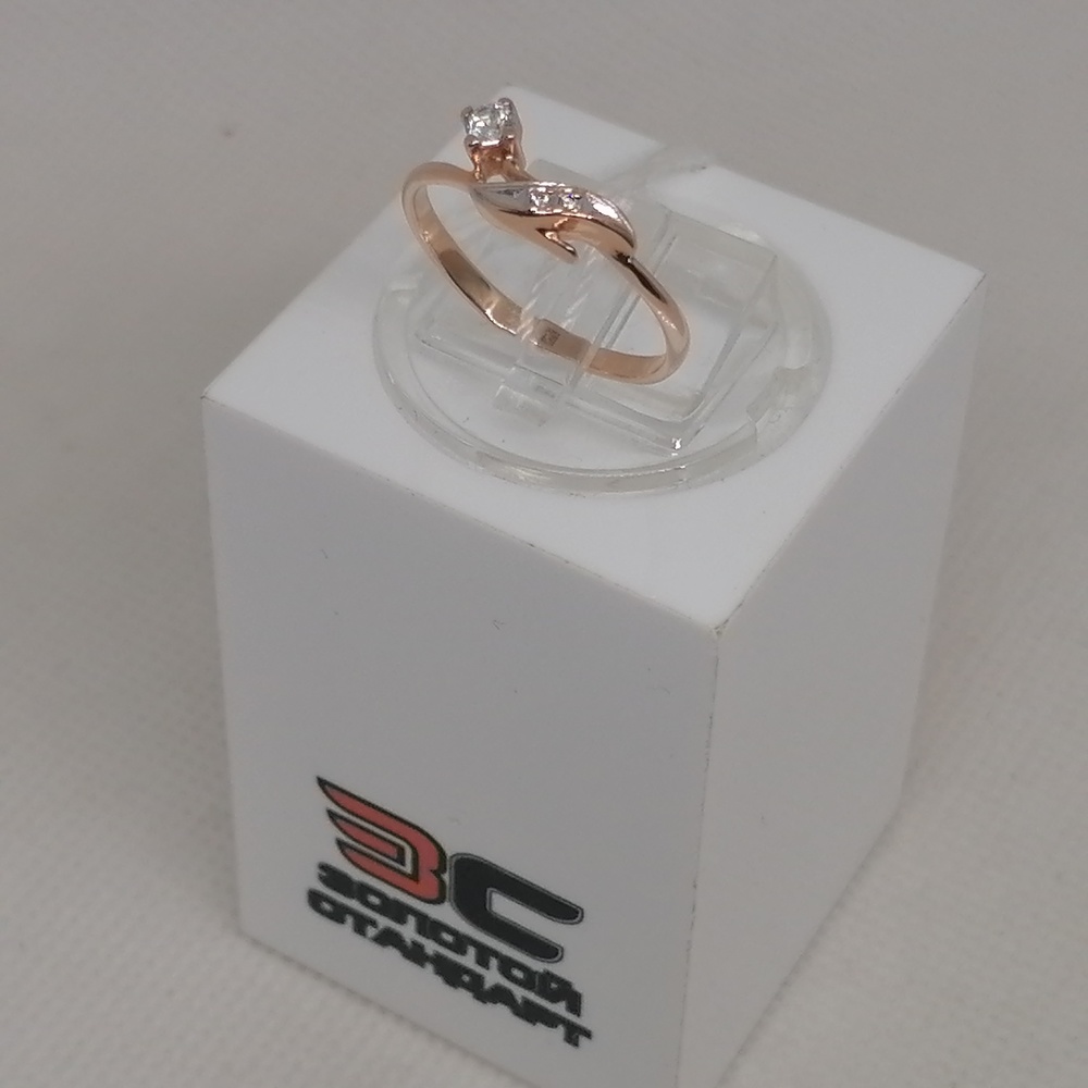 КОЛКМИ585 КОЛЬЦО С КАМНЯМИ (Au 585)