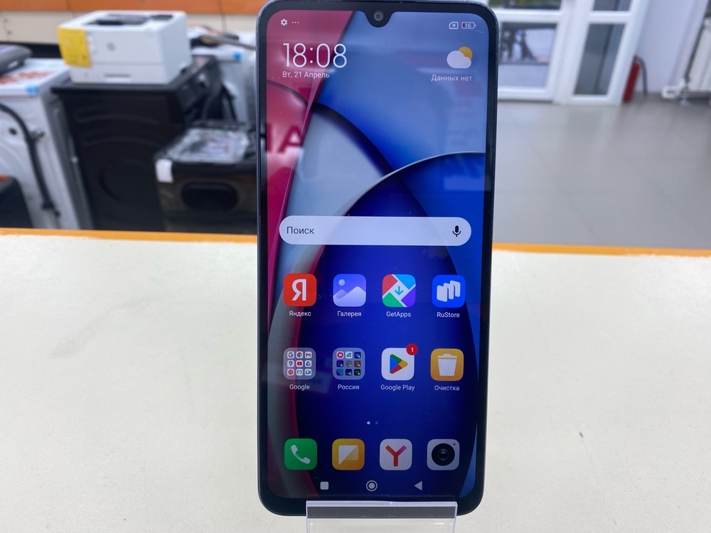 Смартфон Xiaomi Redmi A3 Pro 4/128
