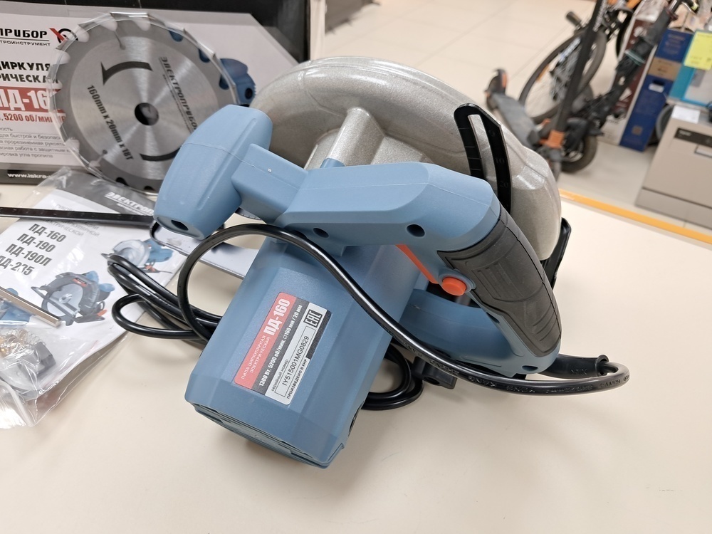 Дисковая пила Электроприбор ПД-160