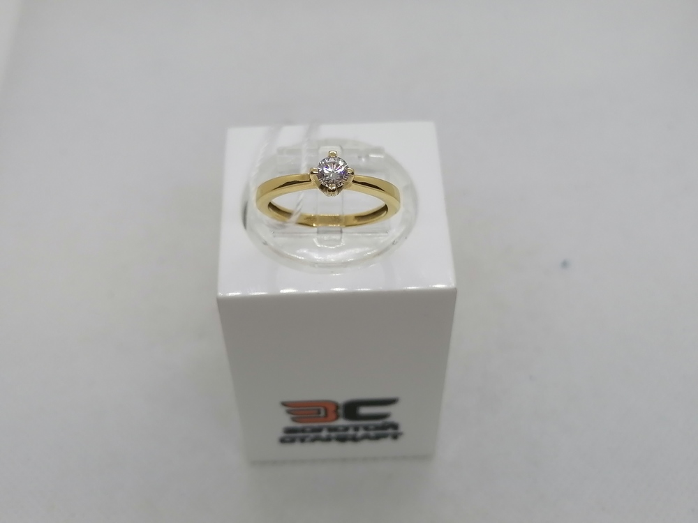 КОЛЬЦО БРИЛЛИАНТ Au 750