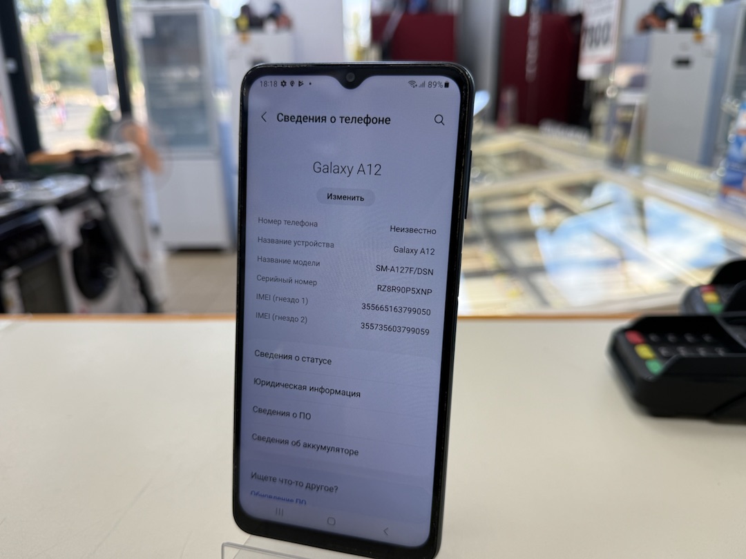 Смартфон Samsung Galaxy A12 3/32