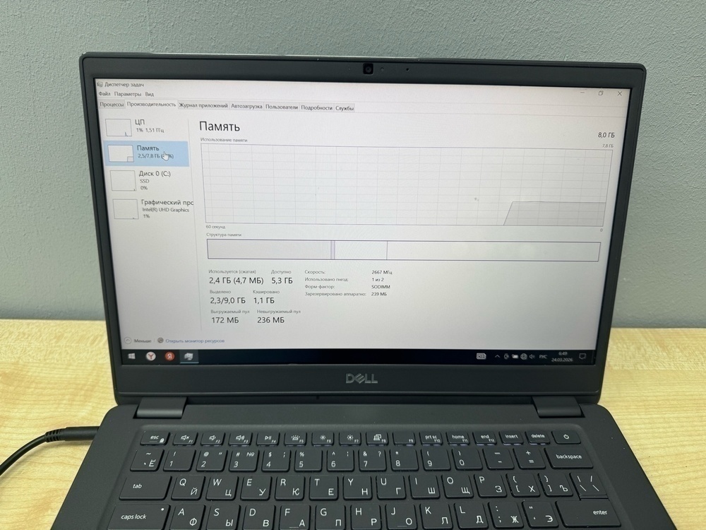 Ноутбук DELL Latitude 3410; Core i5-10210U, Intel UHD Graphics, 8 Гб, 256 Гб, Нет