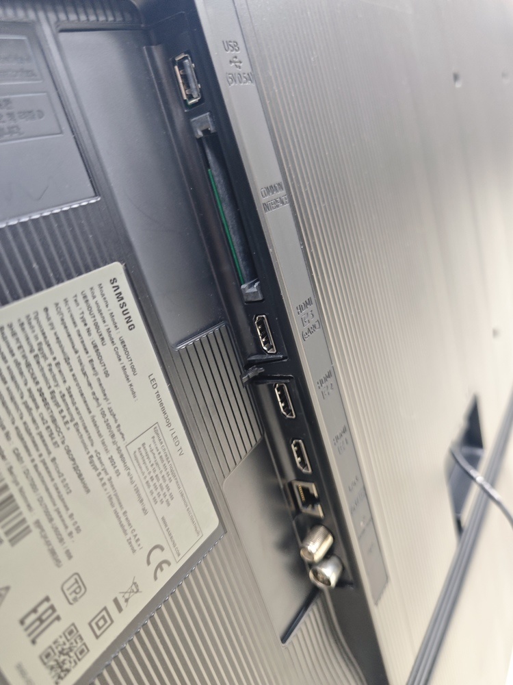 LED Телевизор Samsung UE50DU7100U