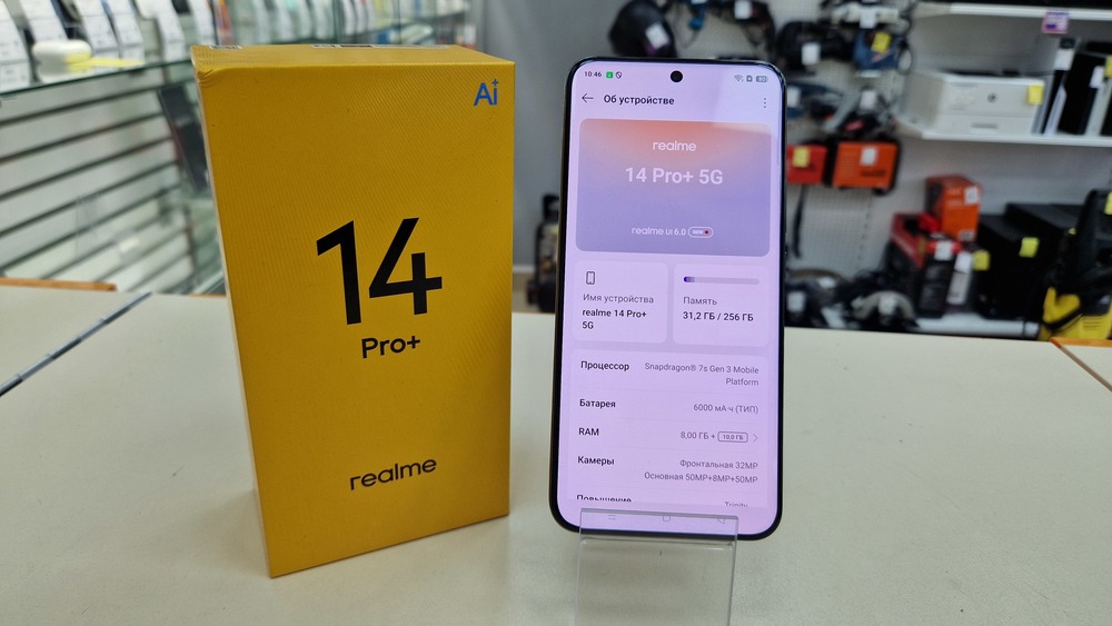 Смартфон Realme 14 Pro+ 8/256